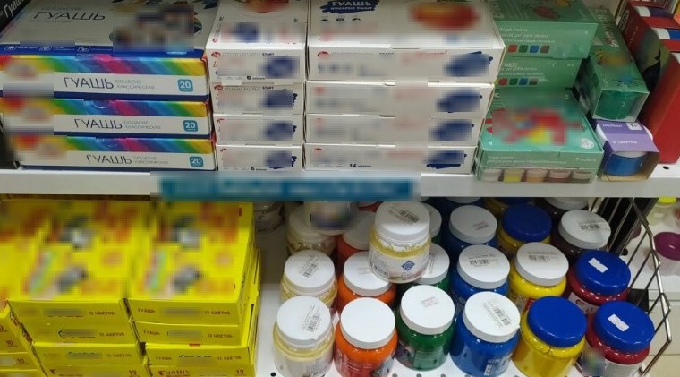 ВЦИОМ: собрать ребенка в школу в Тагиле обойдется в 50 тыс. руб. -