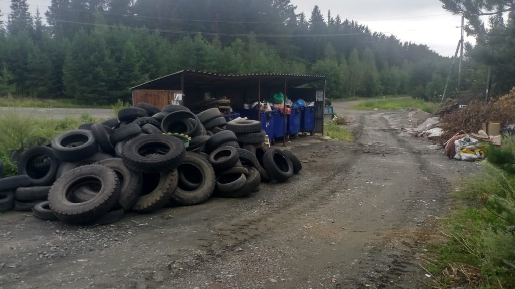 В Черноисточинске не справляются с вывозом отходов - Мусорный коллапс в Черноисточинске: жители бьют тревогу В Черноисточинске не справляются с вывозом отходов -