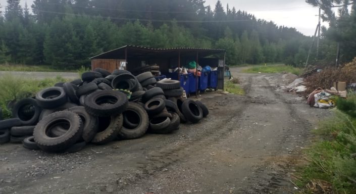 мусор Черноисточинск