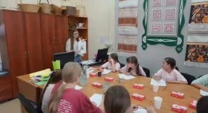 Свердловская