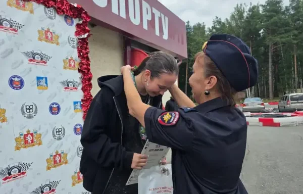 Пышм