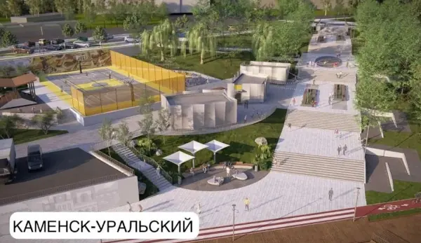 Четыре города Свердловской области выиграли федеральные гранты на преображение парков и набережных -