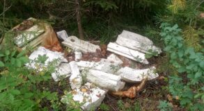 пенопласт черноисточинск хакимов тагил