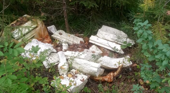 пенопласт черноисточинск хакимов тагил
