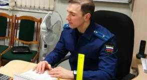 прокур