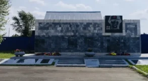 прокур