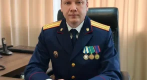 СКР
