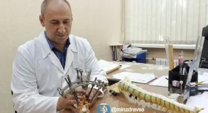Краб