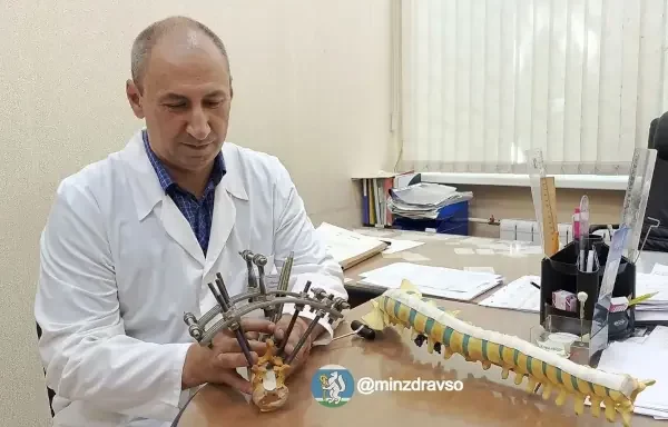 Краб