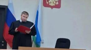 Красноурал