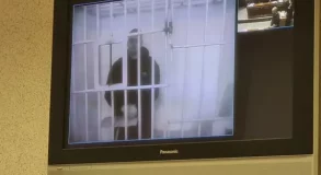 суд Екатеринбург
