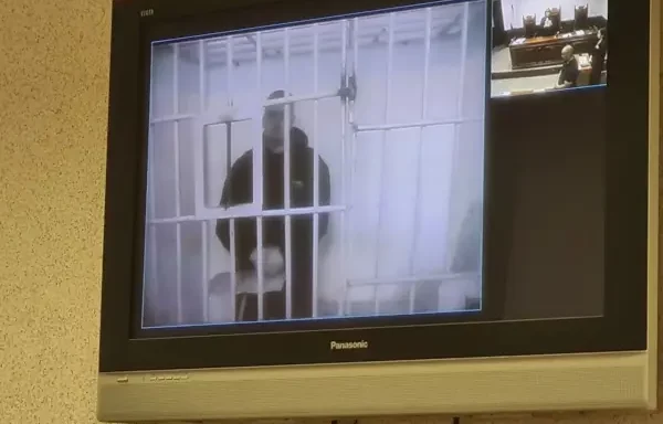 суд Екатеринбург