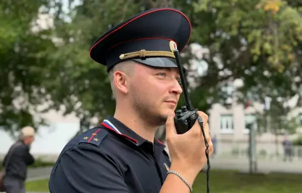 Тагил