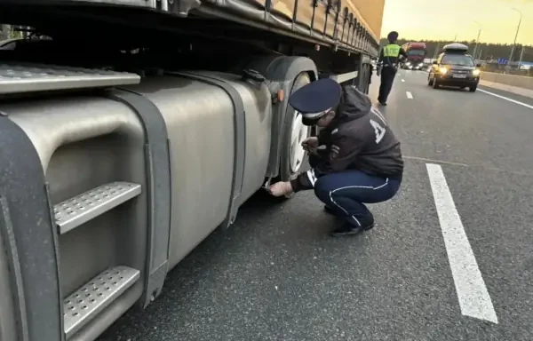 трасс