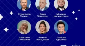 свердлов