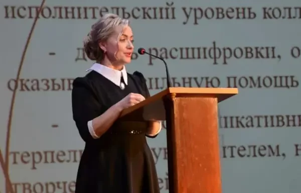 Путин