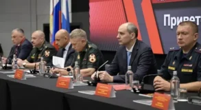закон