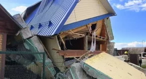 взрыв газ