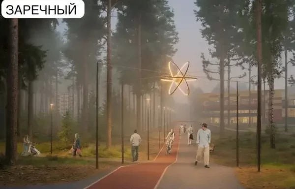Свердлов