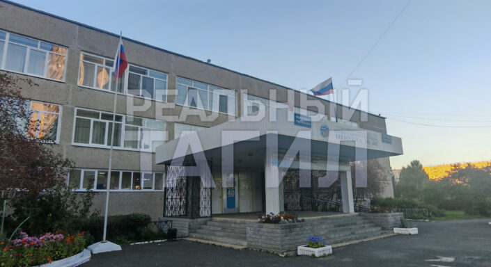 школа 40 МАОУ СОШ №40 обучение образование