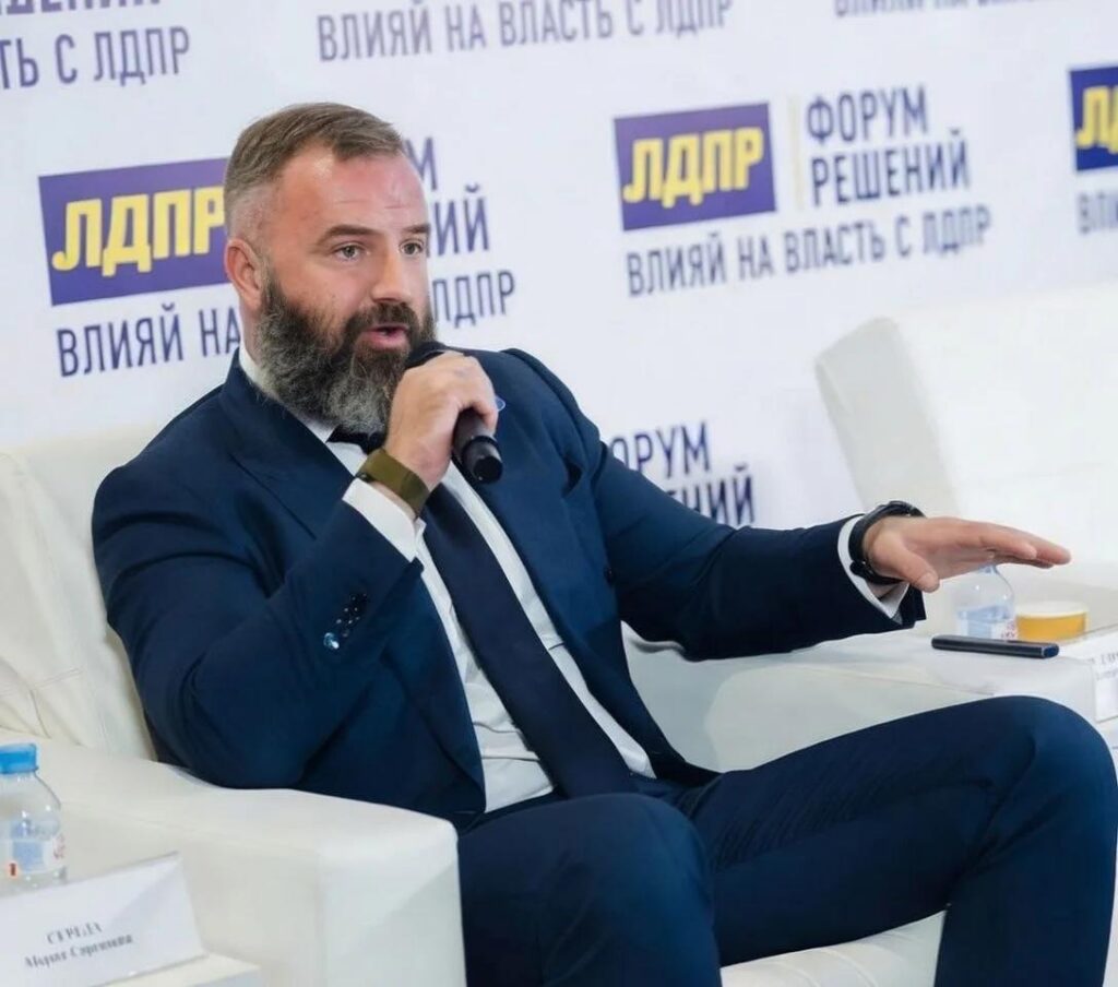 Бургарт лдпр