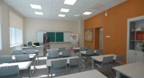 школа Кировград
