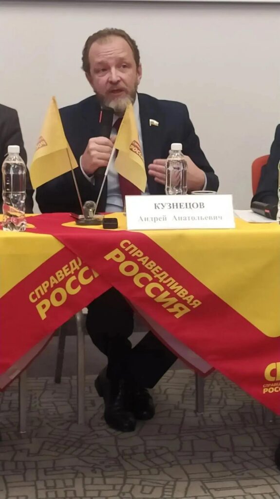 Дороги во дворах тагильчан не будут ремонтировать за их счет - Пресс‑конференция «Справедливой России» в Нижнем Тагиле. тагил справедливая россия