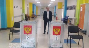 выборы голосование участок тагил