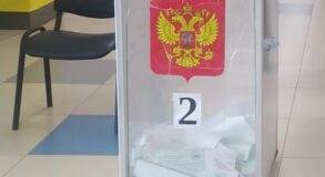 выборы голосование участок тагил