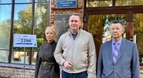 Пинаев выборы