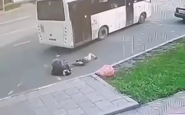 автобус