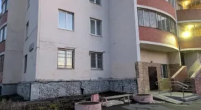 убий