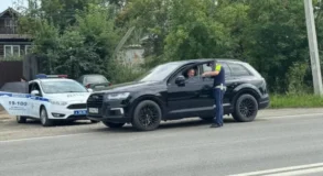 Сред