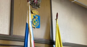 Горноуральск
