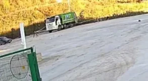 радио