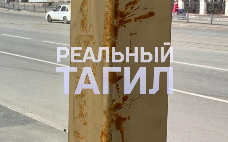 Вандалы разбили остановку в Нижнем Тагиле - В Нижнем Тагиле пострадала ещё одна городская остановка. Вандалы разбили остановку в Нижнем Тагиле -