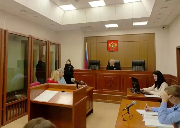 суд
