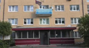 Тагил