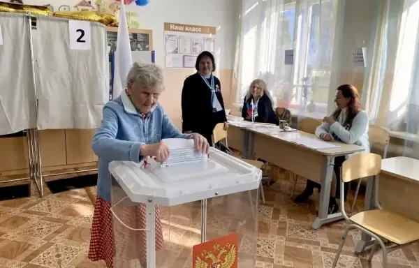 Урал