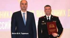 Валерий Горелых: в угрозыске случайные не работают -