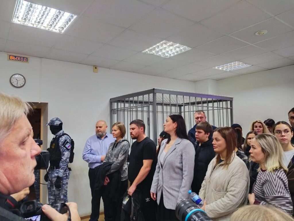 взрыв сибирская газ суд