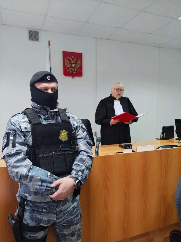 взрыв сибирская газ суд