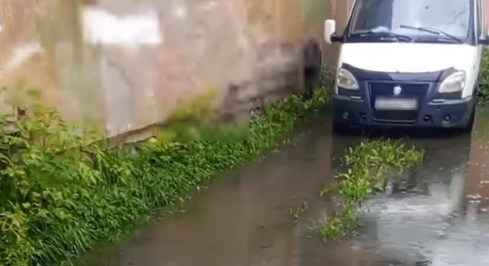 коммунальная авария вагонка