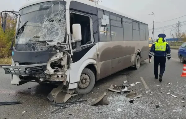 автоб