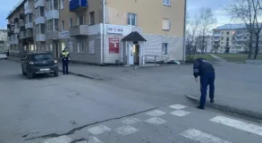 Североурал