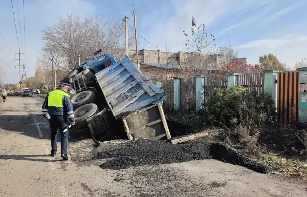 Тагил
