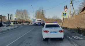 Тагил