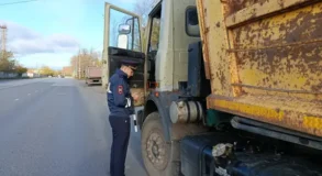 Тагил