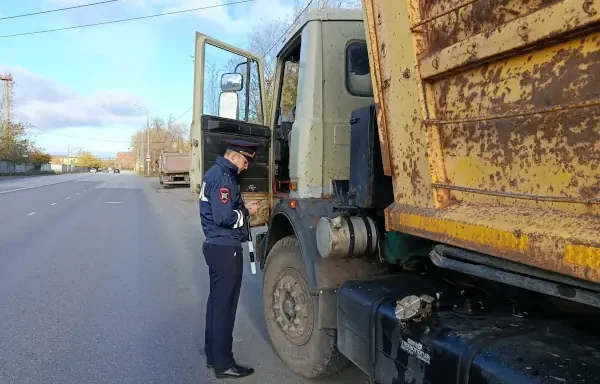 Тагил