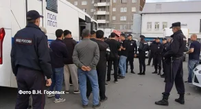 рейд МВД